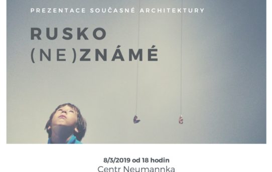 (Čeština) CENTR NEUMANNKA Vás zve na prezentaci současné architektury