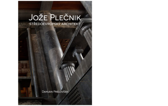 Exhibition Jože Plečnik, Central European Architect